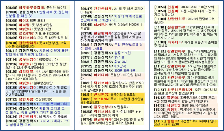 1119abc.jpg