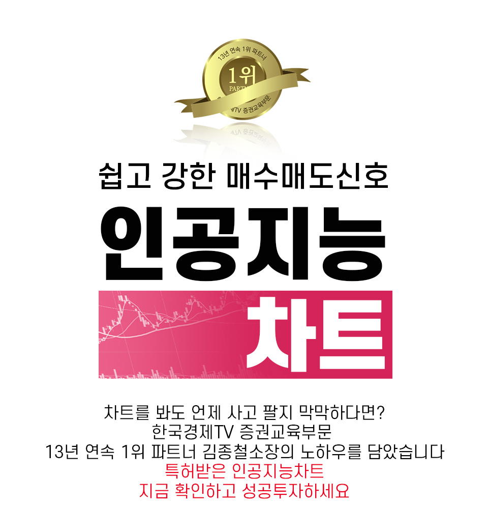 김종철소장 상품 소개 및 다운로드 | 와우넷