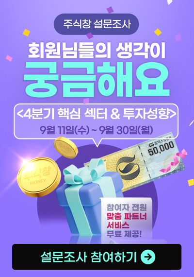 버튼