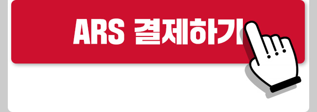 주식창 고객센터 카카오톡 이벤트 문의하기