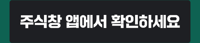 이벤트 자세히보기