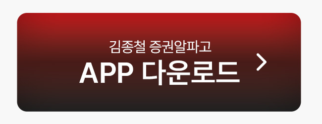 ars 결제하기