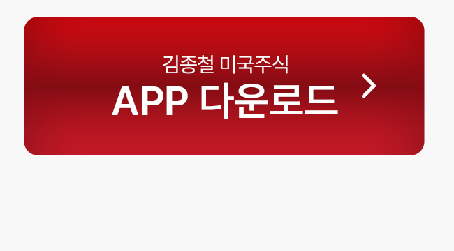 ars 결제하기