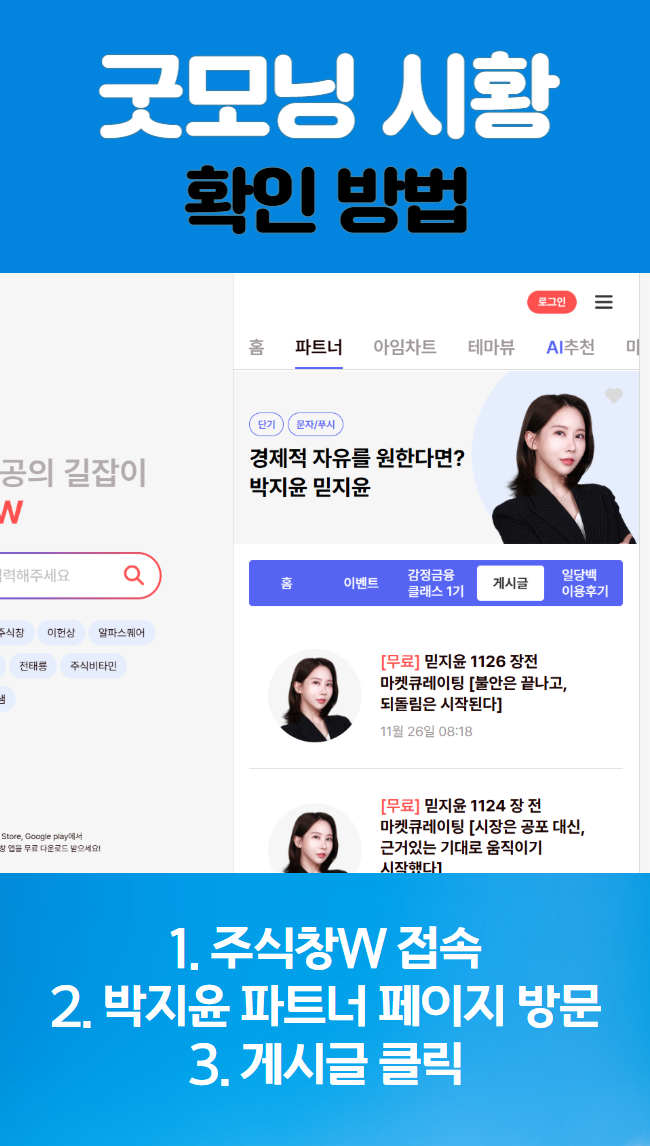 제목을 입력하세요 (16)