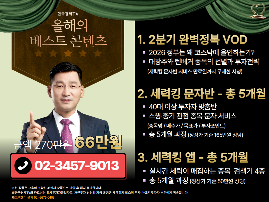 한장 홍보셋 (11)