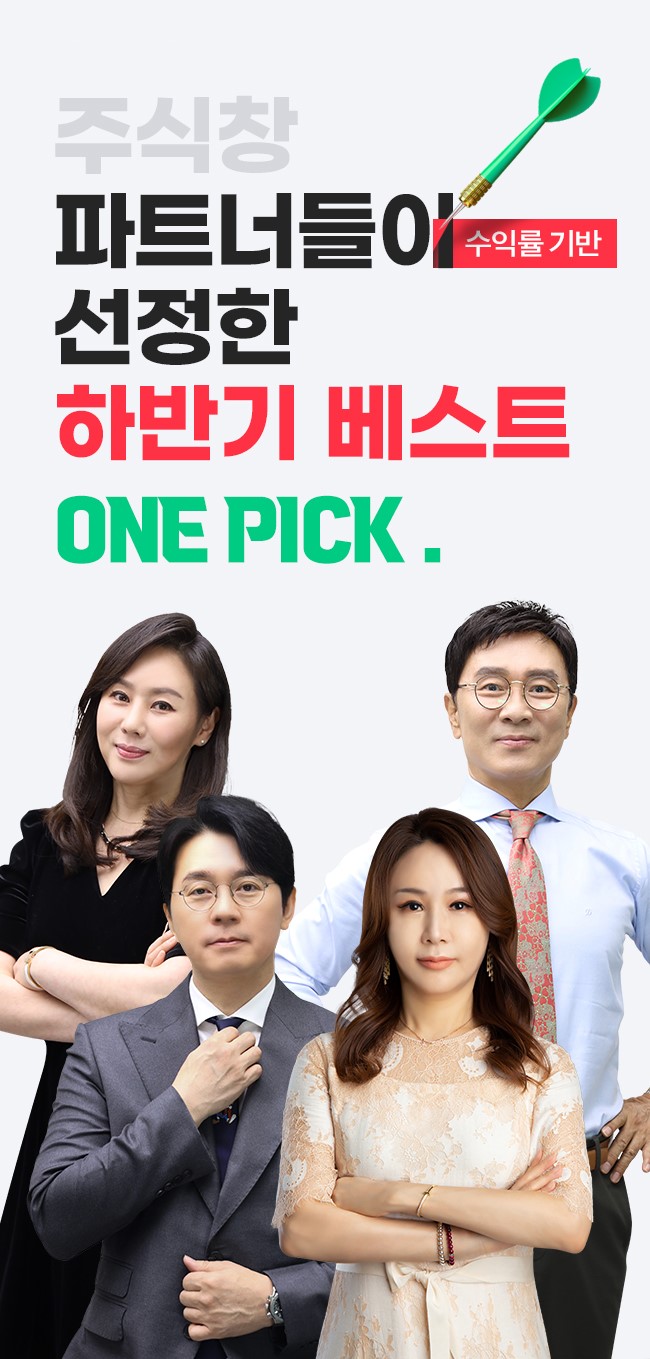 240628_650_best2_no1_01