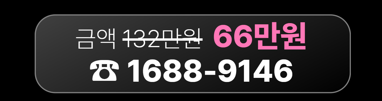 박한샘원페이지_03