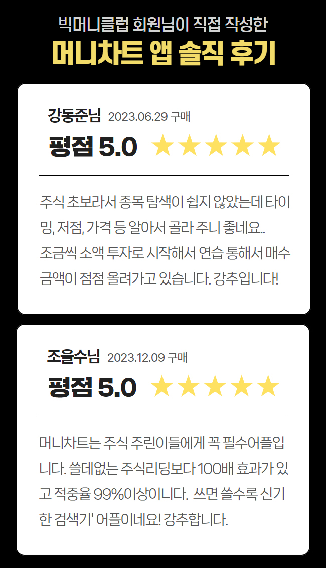 kespage_04